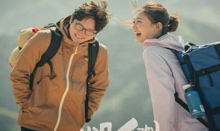 余欢水最后和谁在一起了 余欢水最后跟谁在一起了