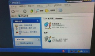 以太网显示网络电缆被拔出怎么办（以太网显示网络电缆被拔出怎么办呢）