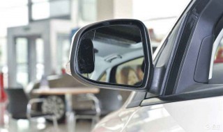 倒车后视镜下翻怎么设置 奔驰后视镜倒车自动下翻怎么用