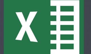 excel发现不可读取的内容如何解决（excel发现不可读取的内容如何解决,修复后表里没有内容）