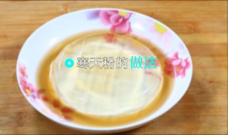 寒天的功效与作用（寒天别名）