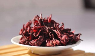 洛神花一次可以泡几朵 洛神花可以冲泡几次