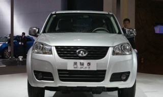 长城风骏5可不可以连蓝牙（长城风骏5怎样连蓝牙手机）