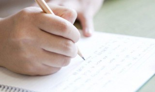 写作文不知道怎么写 写作文不知道怎么写乱写一通