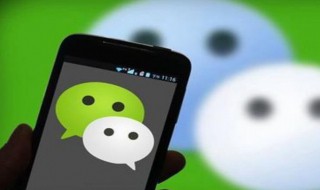 一个人朋友圈屏蔽你会显示什么（一个人朋友圈屏蔽你会显示什么状态）