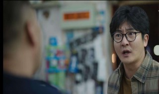 我是余欢水怎么逆袭的 我是余欢水咋样