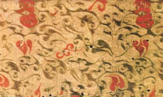 云绣是什么意思（云绣的意思）