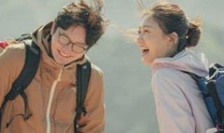 我是余欢水剧情分集介绍 我是余欢水每一集简介