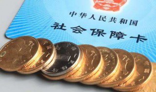 在单位个人不交社保可以吗（个人单位不交保险可以么）