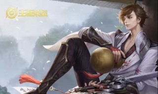 王者荣耀怎么禁止游戏时聊天 王者荣耀怎么禁止游戏时聊天框