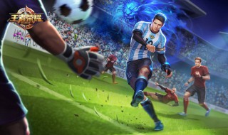 王者荣耀裴擒虎打野用什么形态(王者荣耀裴擒虎打野用什么形态好打)