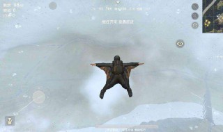 吃鸡怎么取消自动跟随跳伞 吃鸡怎么取消默认跟随跳伞