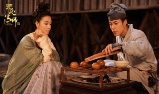 无心法师3大结局没看懂（无心法师3大结局解读）