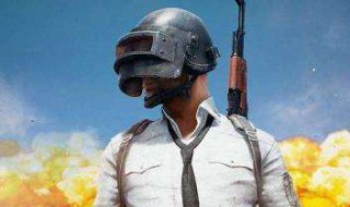 吃鸡主页面怎么拿枪 吃鸡怎么把开枪调到上面