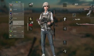 怎么设置吃鸡头像图片电脑（怎样设置吃鸡头像）