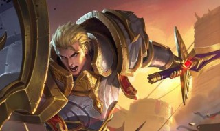 王者荣耀什么叫三级装 王者荣耀三级装是什么意思