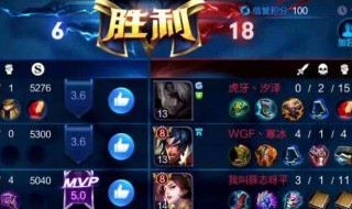 王者荣耀国服标志能隐藏吗 王者荣耀国服标志怎么隐藏起来了怎么解开