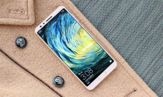 华为手机不知道放哪里 华为手机不知道放哪里了怎么找回