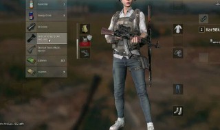 怎么看吃鸡有没有恋人（吃鸡怎么看对方有没有cp）