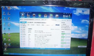 华硕K42j如何设置U盘启动（华硕k42d怎么u盘启动?）