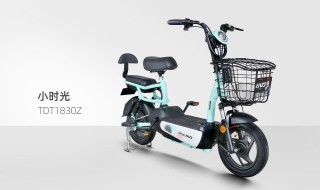 小刀电动车acs是什么意思 小刀电动车acs三个档位