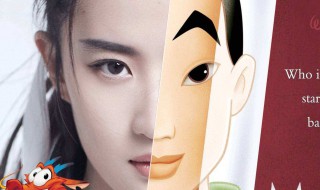 花木兰有什么的英雄气概（花木兰有什么优秀品质）