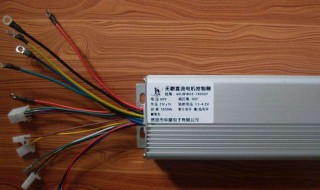 电动车控制器电压60/72v什麼意思 电动车控制器电压72v什么意思