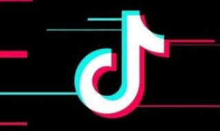 抖音上热门推荐有用吗 抖音推荐热门好用吗