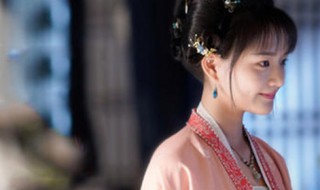 清平乐徽柔公主是谁的女儿 清平乐徽柔公主历史原型