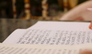 内心感慨万千语录（内心感慨万千是什么意思）