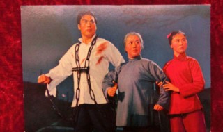 红灯记是什么戏剧（红灯记是什么戏剧剧种）