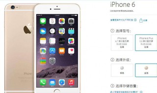 更新系统后iPhone信号为什么变差了（iphone更新系统信号变弱了）