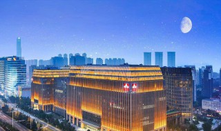 上市公司是国企吗 央企控股上市公司是国企吗