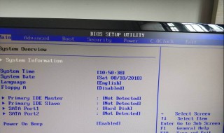 电脑变超频是什么 电脑调超频怎么恢复