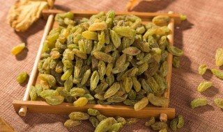 葡萄干对人有什么好处 葡萄干对身体好