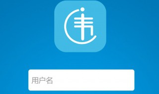 北京的驾驶证有扣分在外地能学习吗（北京的驾驶证可以在外地扣分吗）