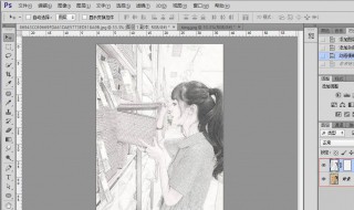 ps向下合并图层快捷键（ps向下合并图层快捷键mac）