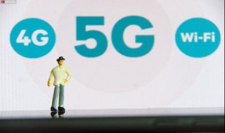 5g是手机5g还是手机卡是5g（5g手机是5g卡吗）