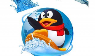 QQ群聊能添加快捷方式吗 qq群聊能添加快捷方式吗怎么设置