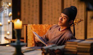 清平乐电视剧介绍（清平乐电视剧介绍每集）