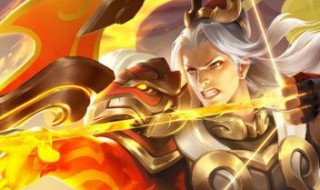 王者荣耀加速包有用吗（王者荣耀加速包有用吗安卓）