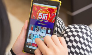 淘女郎怎么注册 淘女郎手机怎么注册