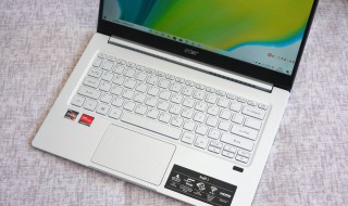 宏基手提电脑怎么调亮度 宏基笔记本怎么调亮屏幕