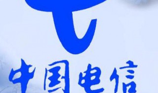 电信网络是什么时候兴起的 电信网络是什么时候兴起的手机