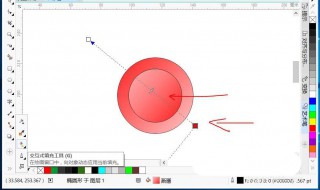cdr怎么做立体凹陷（cdr怎么做立体）
