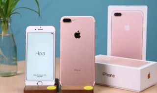 苹果7plus微信更新不了 苹果7plus微信更新不了最新版本