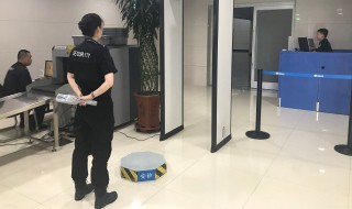 安检跟保安有什么区别（安检跟保安有什么区别吗）