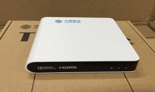 移动机顶盒找不到无线连接 移动机顶盒找不到无线连接怎么回事