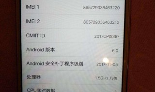 打出来的字怎么让手机读出来(打出来的字如何让手机读出来)