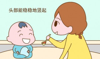 婴儿什么时候添加辅食 婴儿几个月开始加辅食